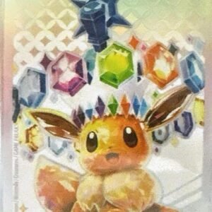 65x Evoli Sleeves Prismatische Entwicklungen